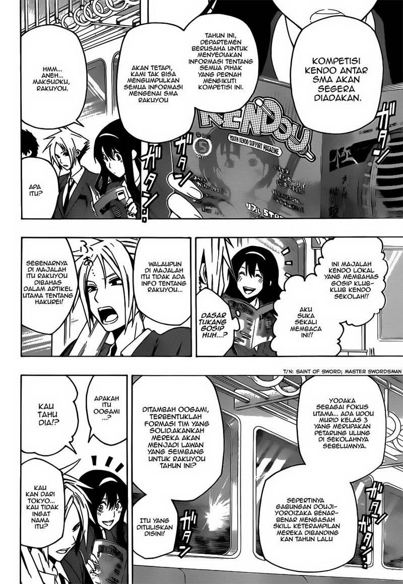 Kurogane Chapter 11 - halaman 3