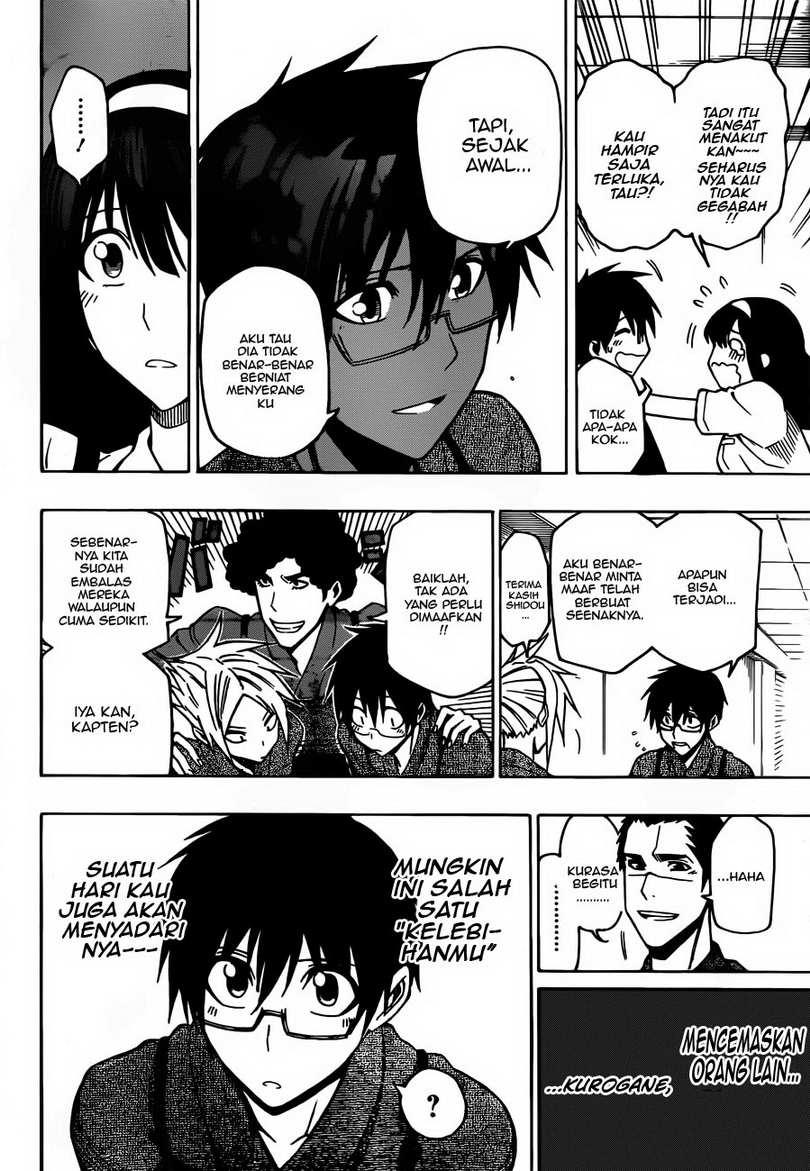 Kurogane Chapter 12 - halaman 17