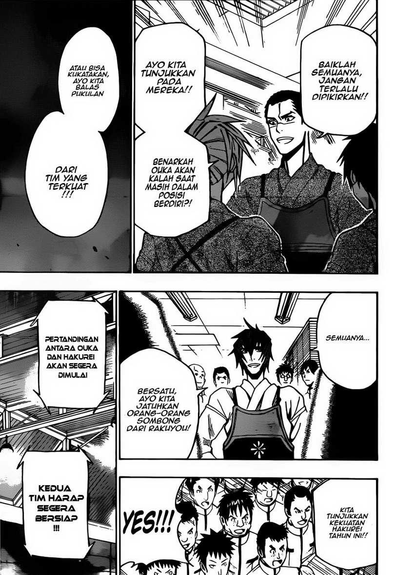Kurogane Chapter 12 - halaman 18