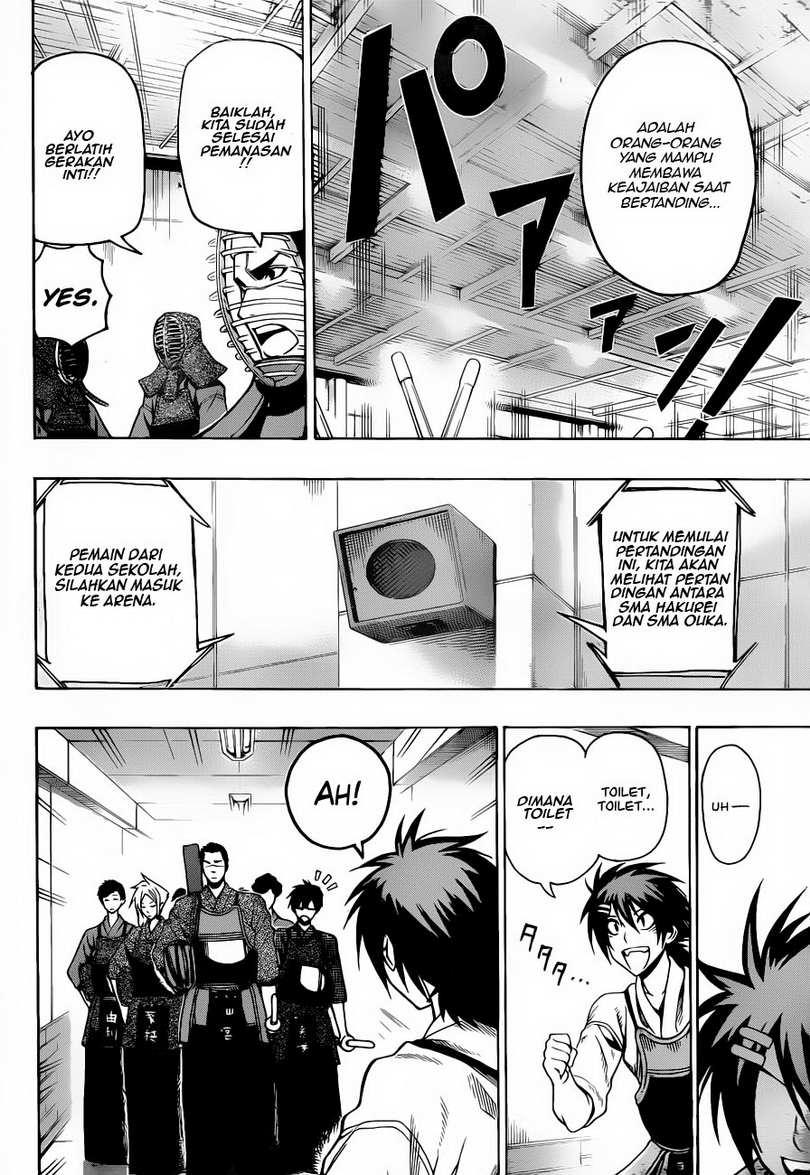 Kurogane Chapter 12 - halaman 3