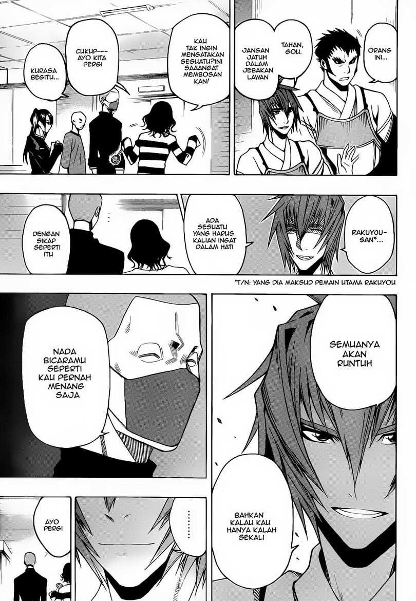 Kurogane Chapter 12 - halaman 8