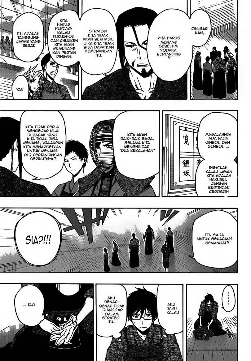 Kurogane Chapter 13 - halaman 4