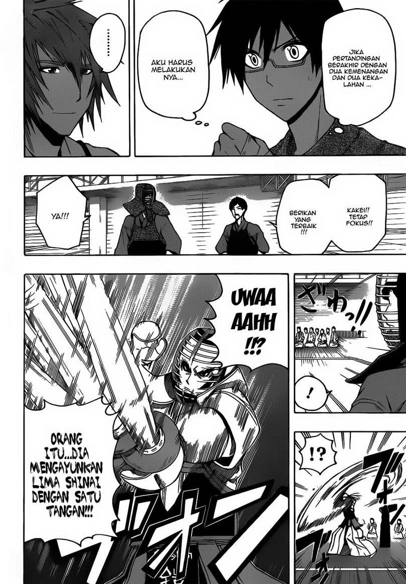 Kurogane Chapter 13 - halaman 5