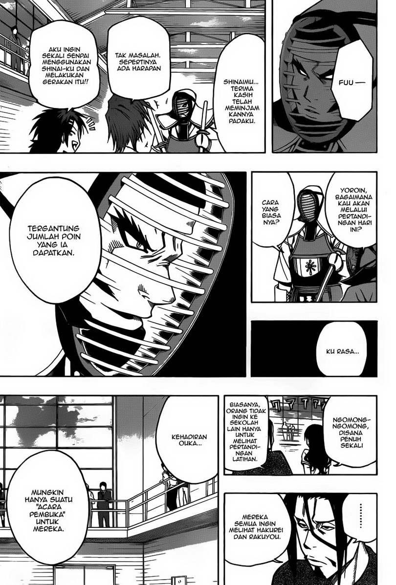 Kurogane Chapter 13 - halaman 6