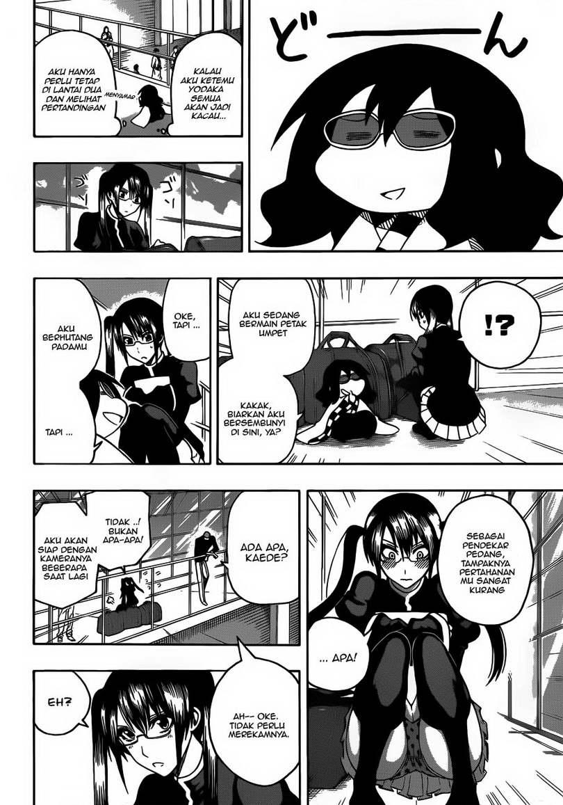 Kurogane Chapter 13 - halaman 7