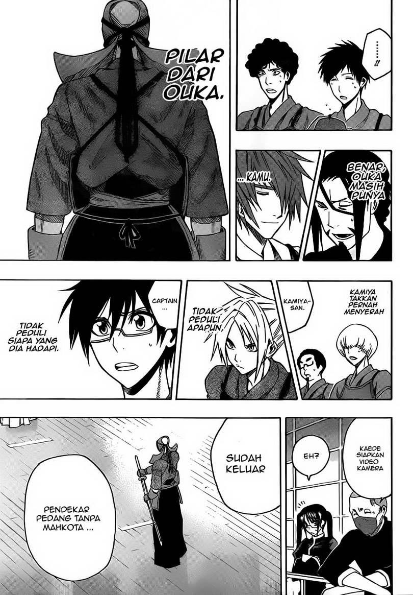 Kurogane Chapter 14 - halaman 12