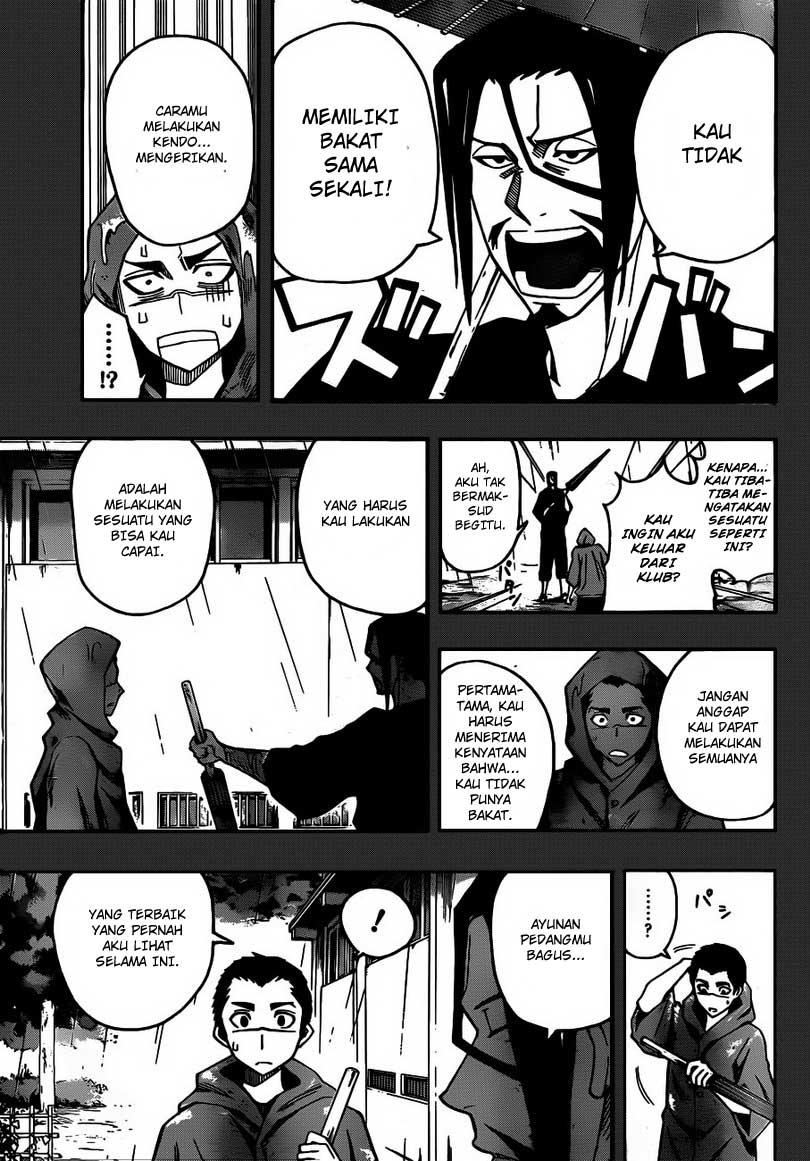 Kurogane Chapter 15 - halaman 4