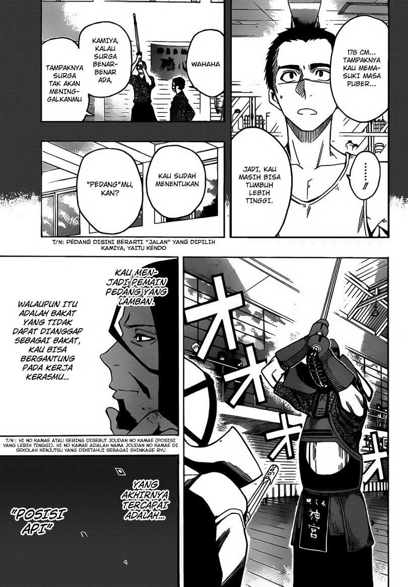 Kurogane Chapter 15 - halaman 6