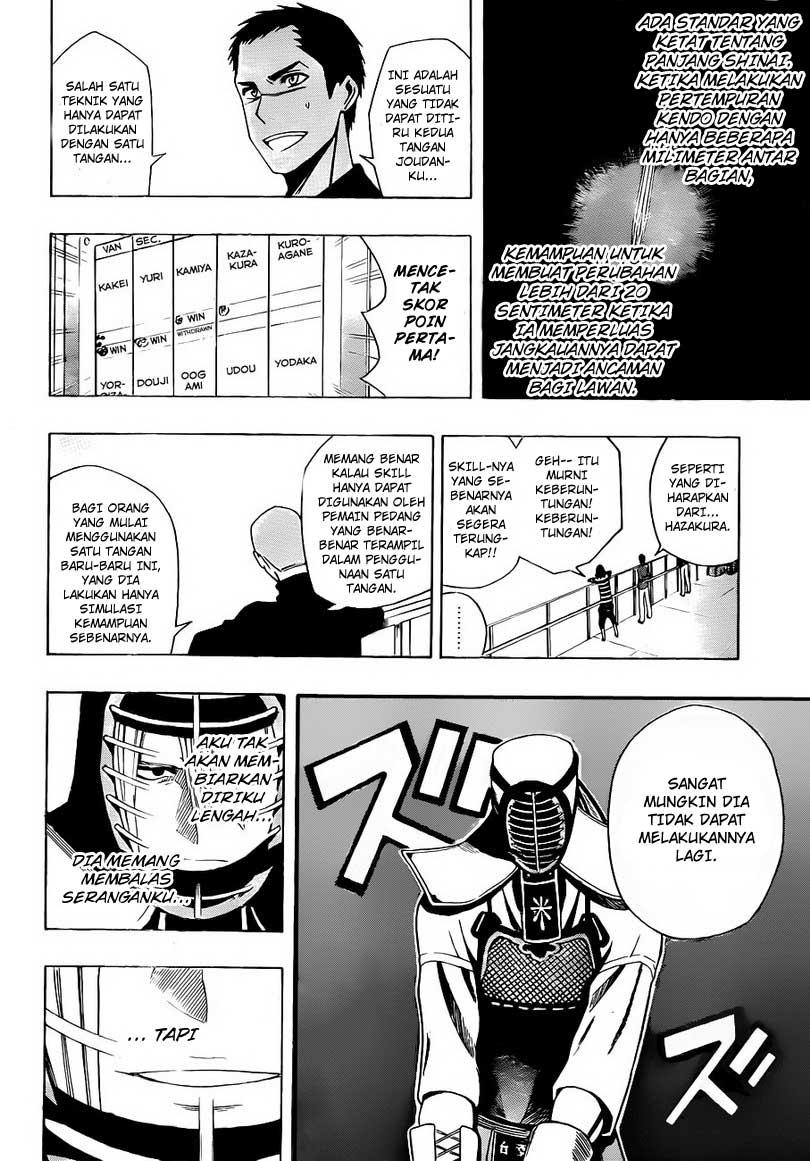 Kurogane Chapter 16 - halaman 9