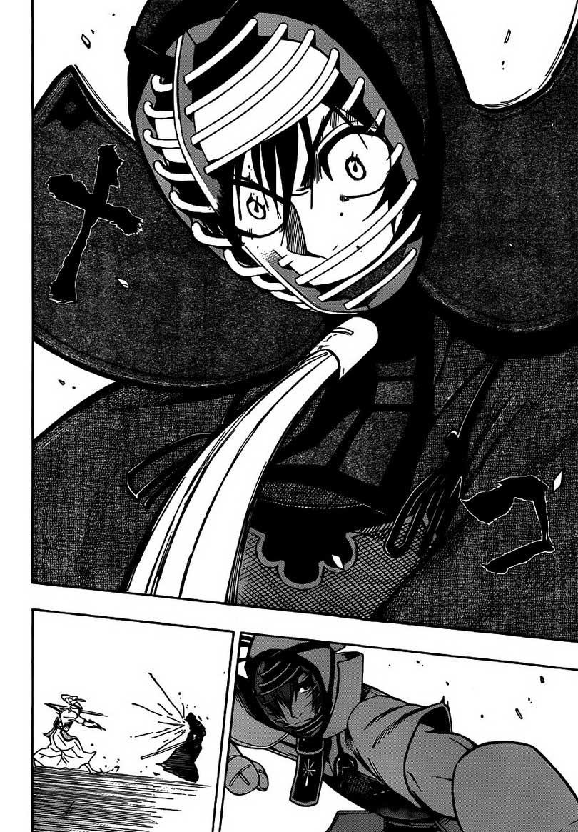 Kurogane Chapter 17 - halaman 13
