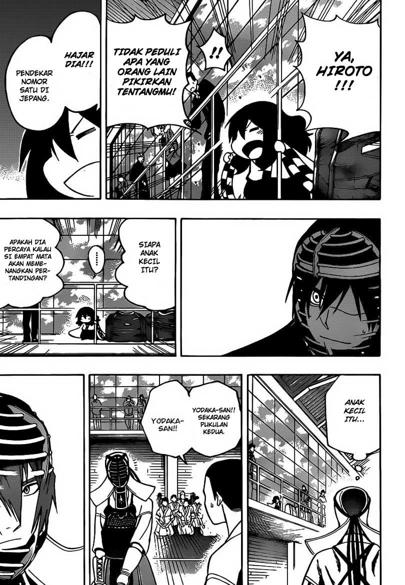 Kurogane Chapter 17 - halaman 18