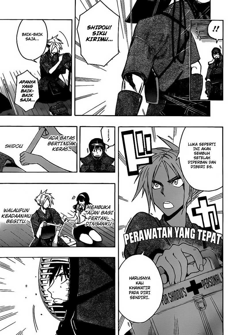 Kurogane Chapter 17 - halaman 6