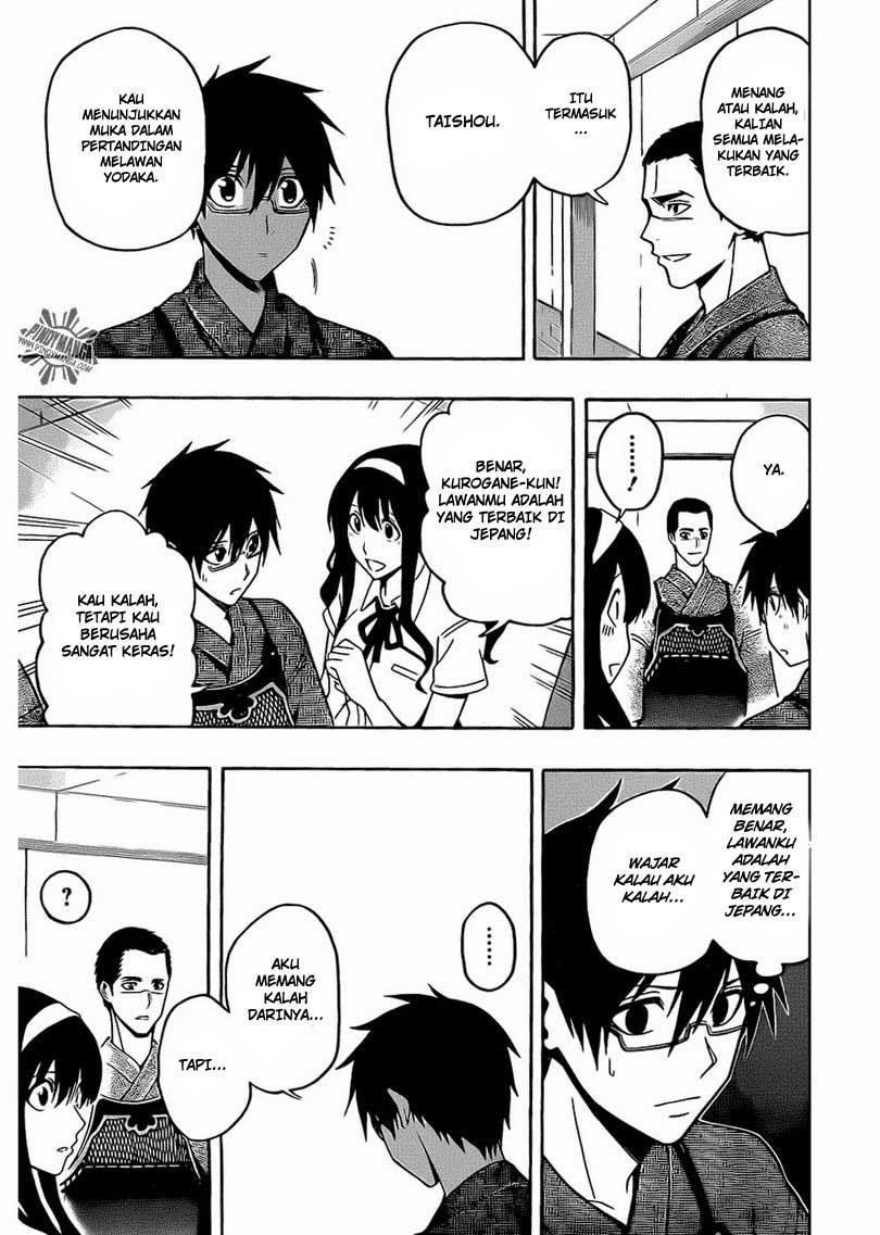Kurogane Chapter 18 - halaman 18