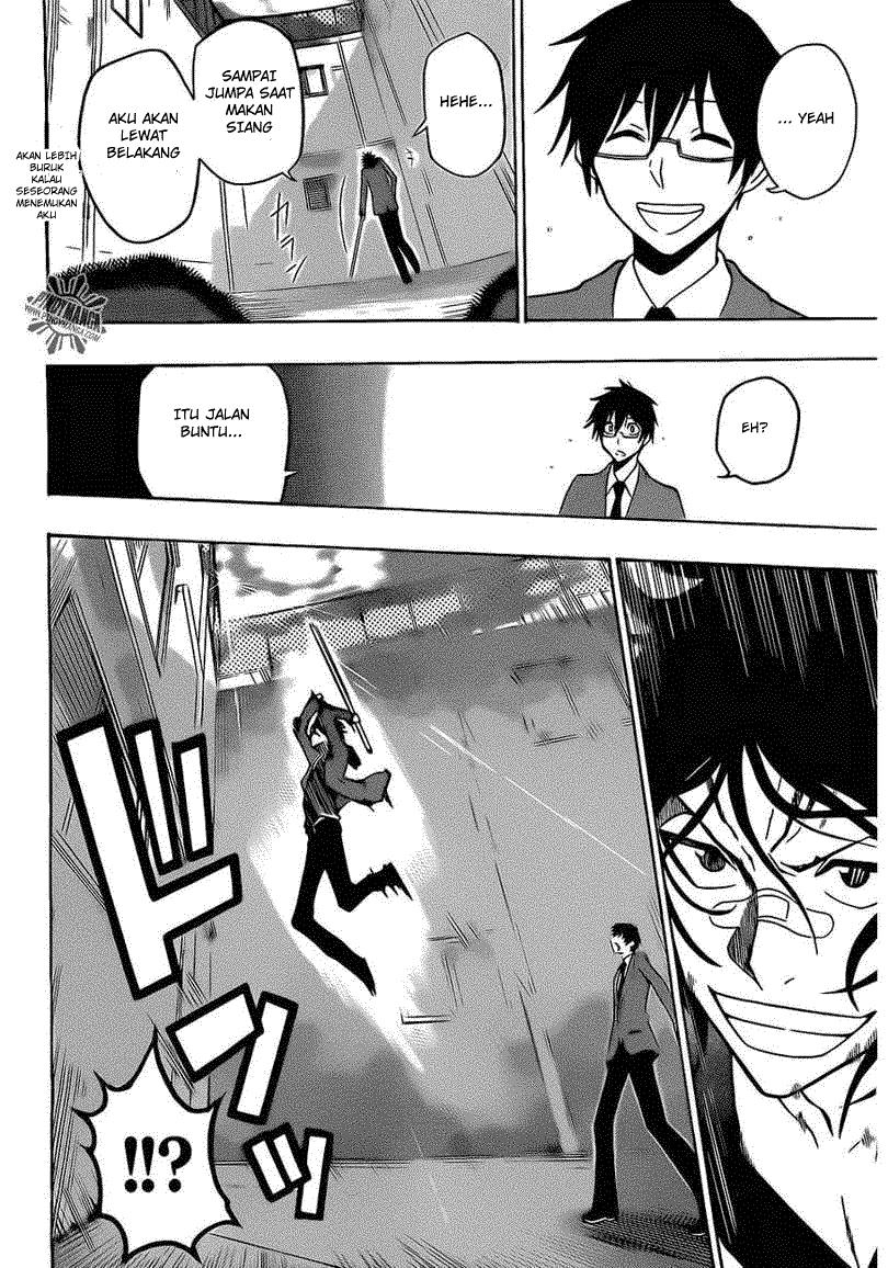 Kurogane Chapter 19 - halaman 15