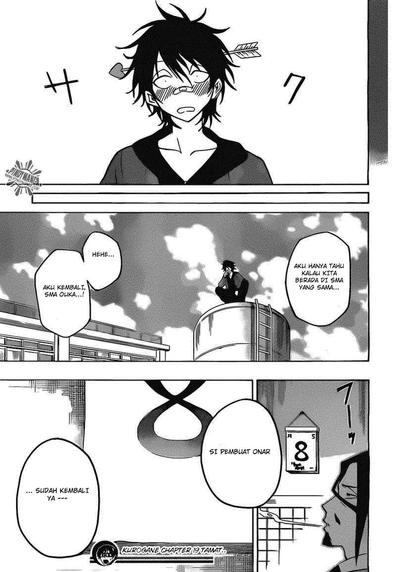 Kurogane Chapter 19 - halaman 20