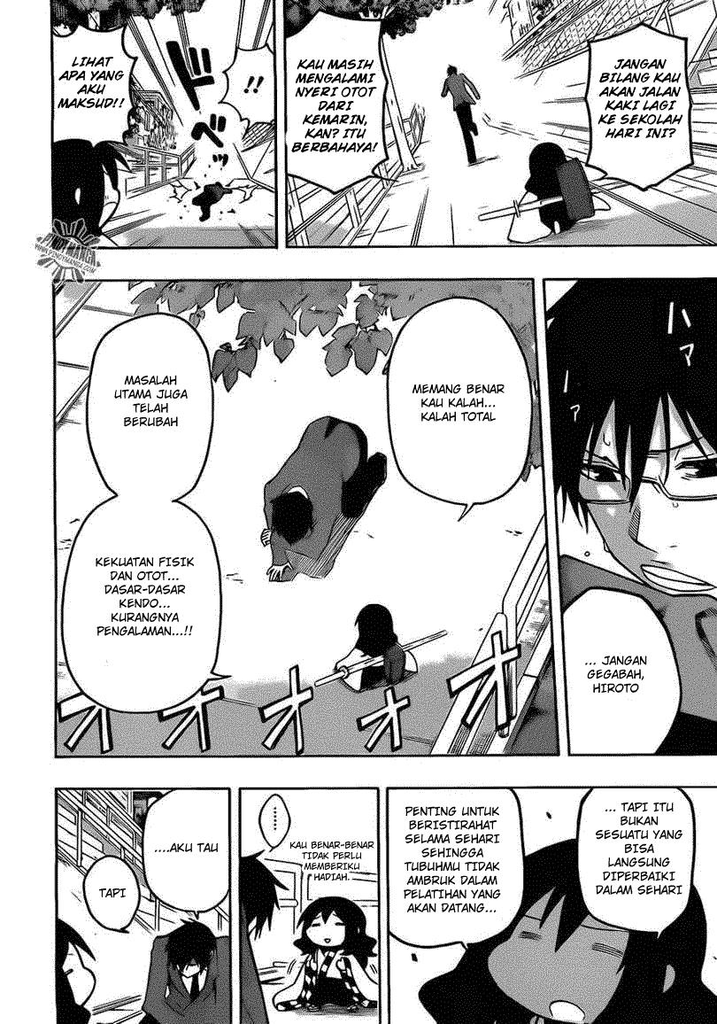 Kurogane Chapter 19 - halaman 5