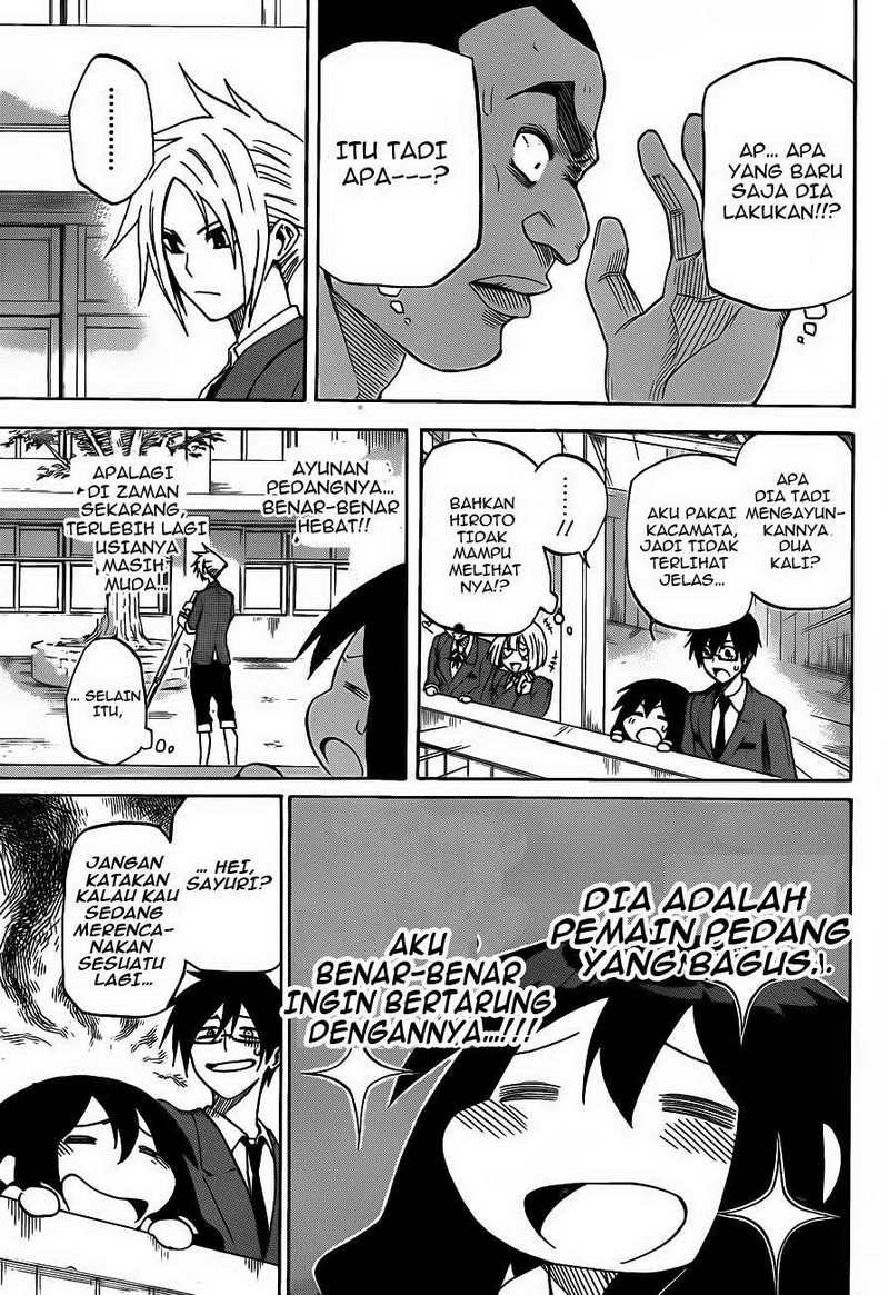Kurogane Chapter 2 - halaman 12