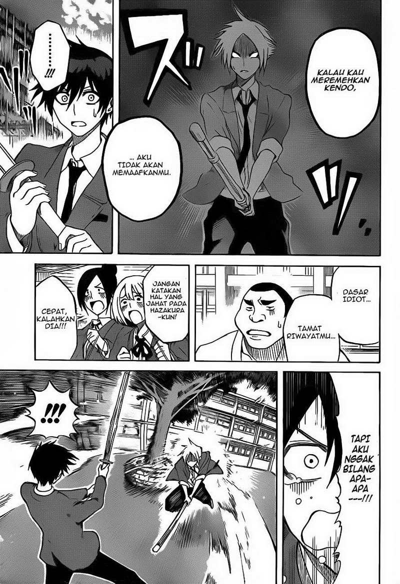 Kurogane Chapter 2 - halaman 16