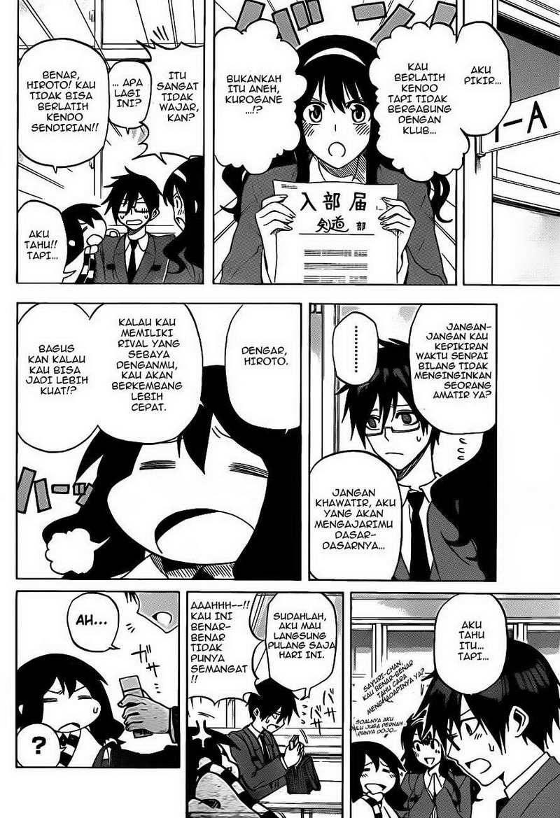 Kurogane Chapter 2 - halaman 7