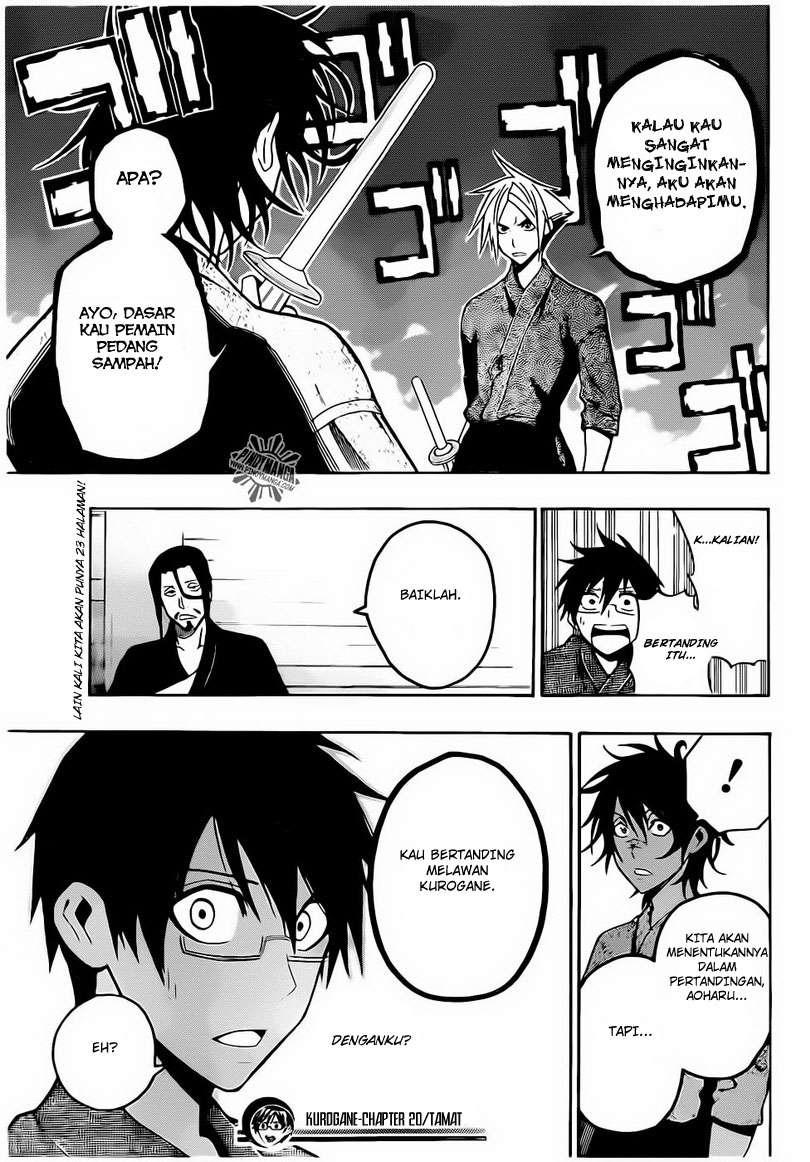 Kurogane Chapter 20 - halaman 20