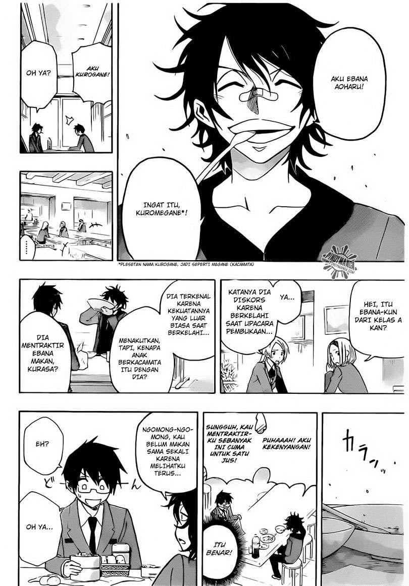 Kurogane Chapter 20 - halaman 3