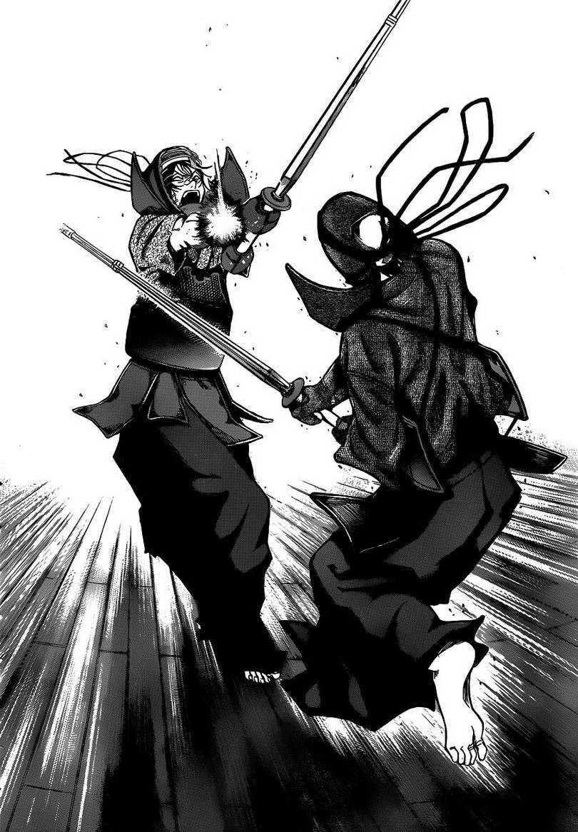 Kurogane Chapter 21 - halaman 11