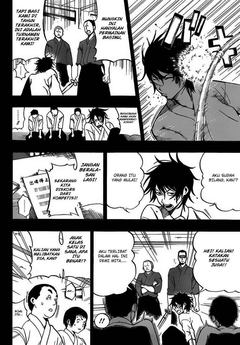 Kurogane Chapter 21 - halaman 21