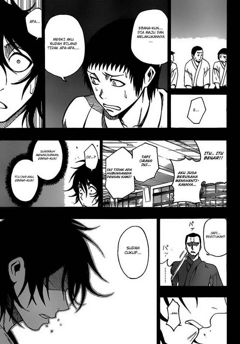 Kurogane Chapter 21 - halaman 22