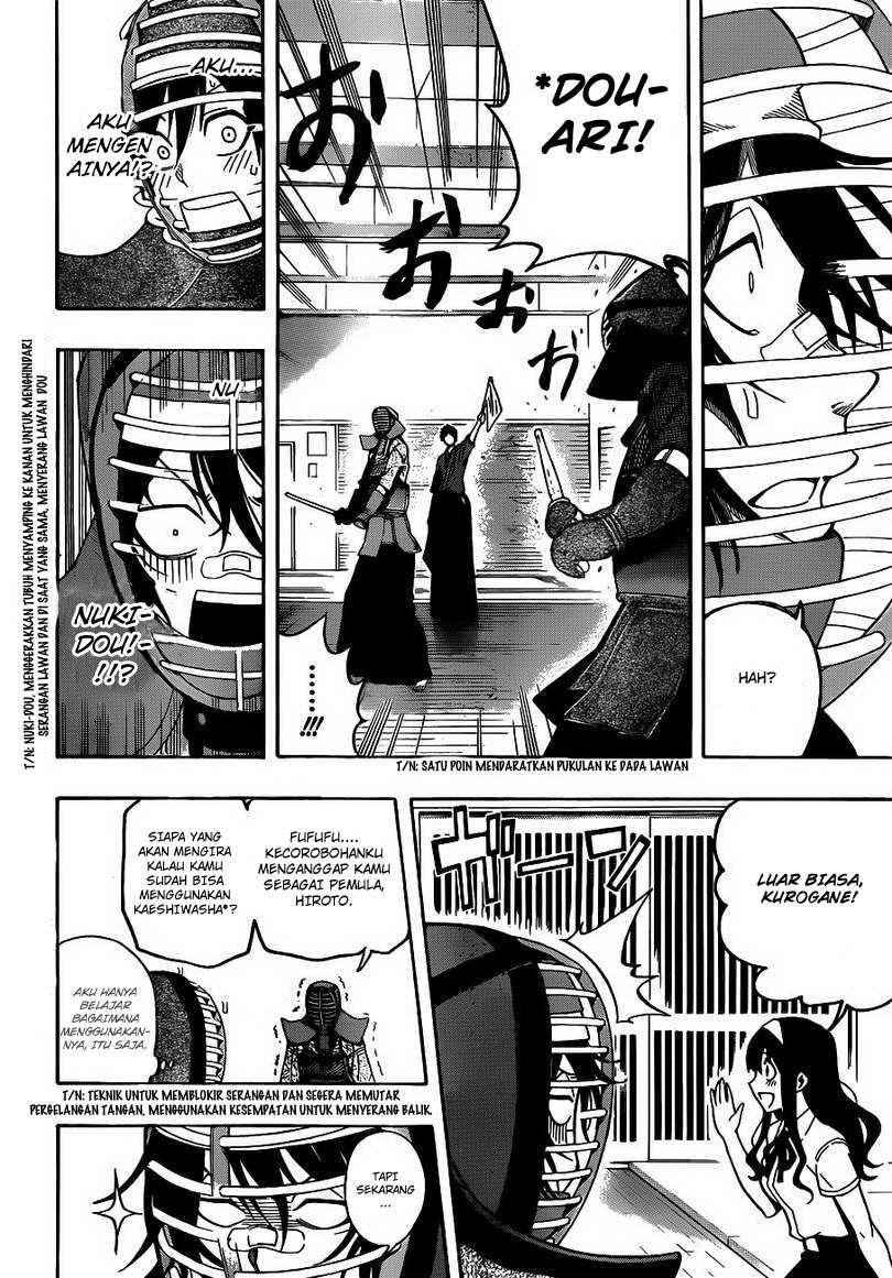 Kurogane Chapter 21 - halaman 7