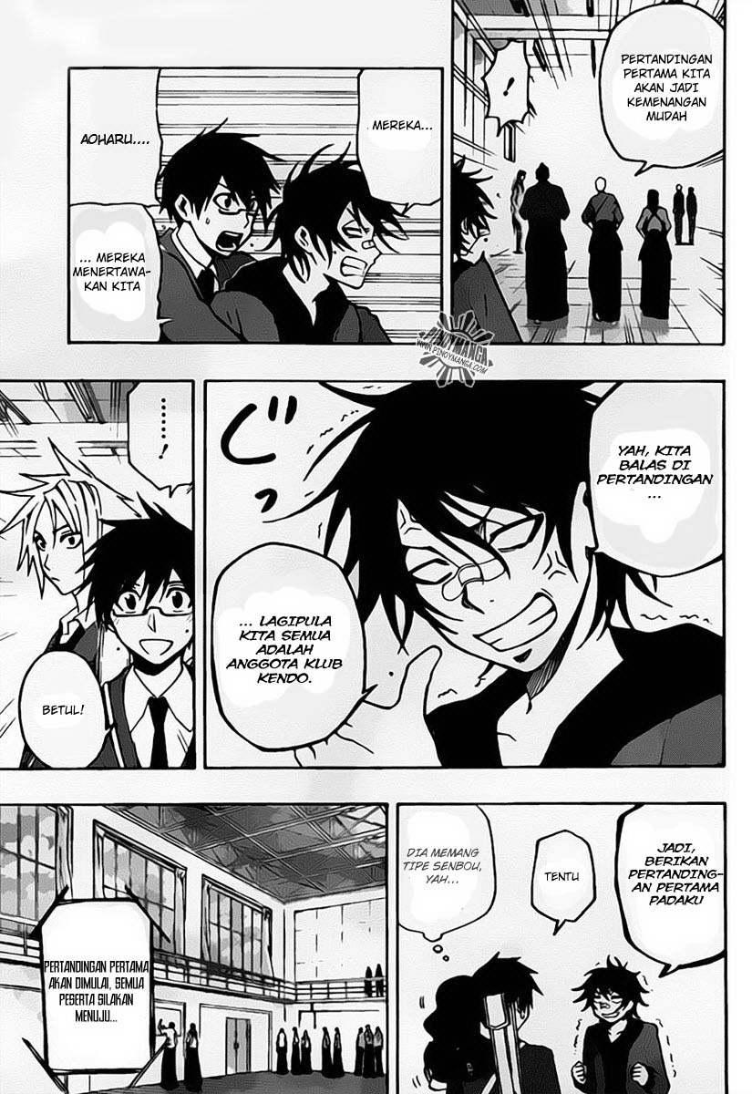 Kurogane Chapter 23 - halaman 14
