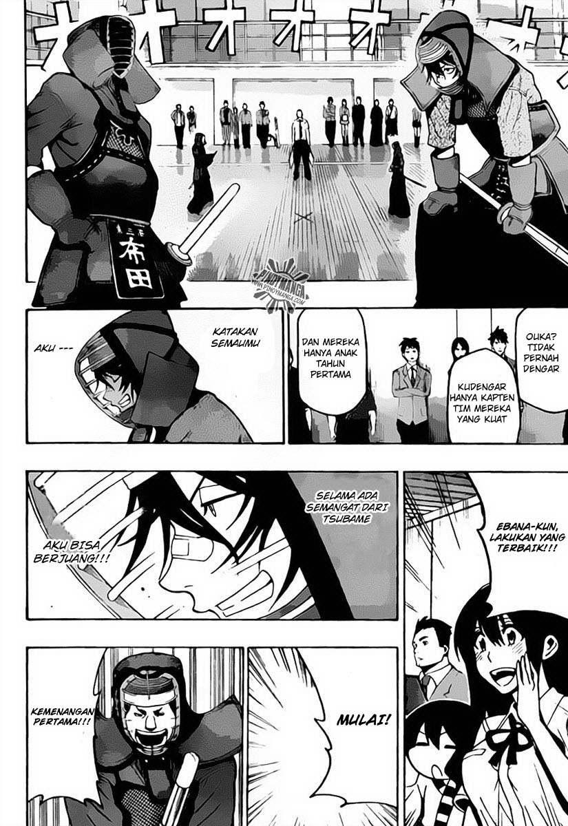 Kurogane Chapter 23 - halaman 15