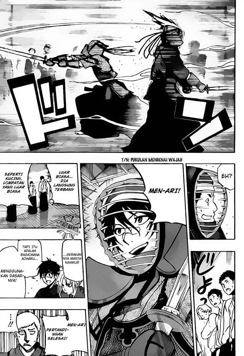 Kurogane Chapter 23 - halaman 16