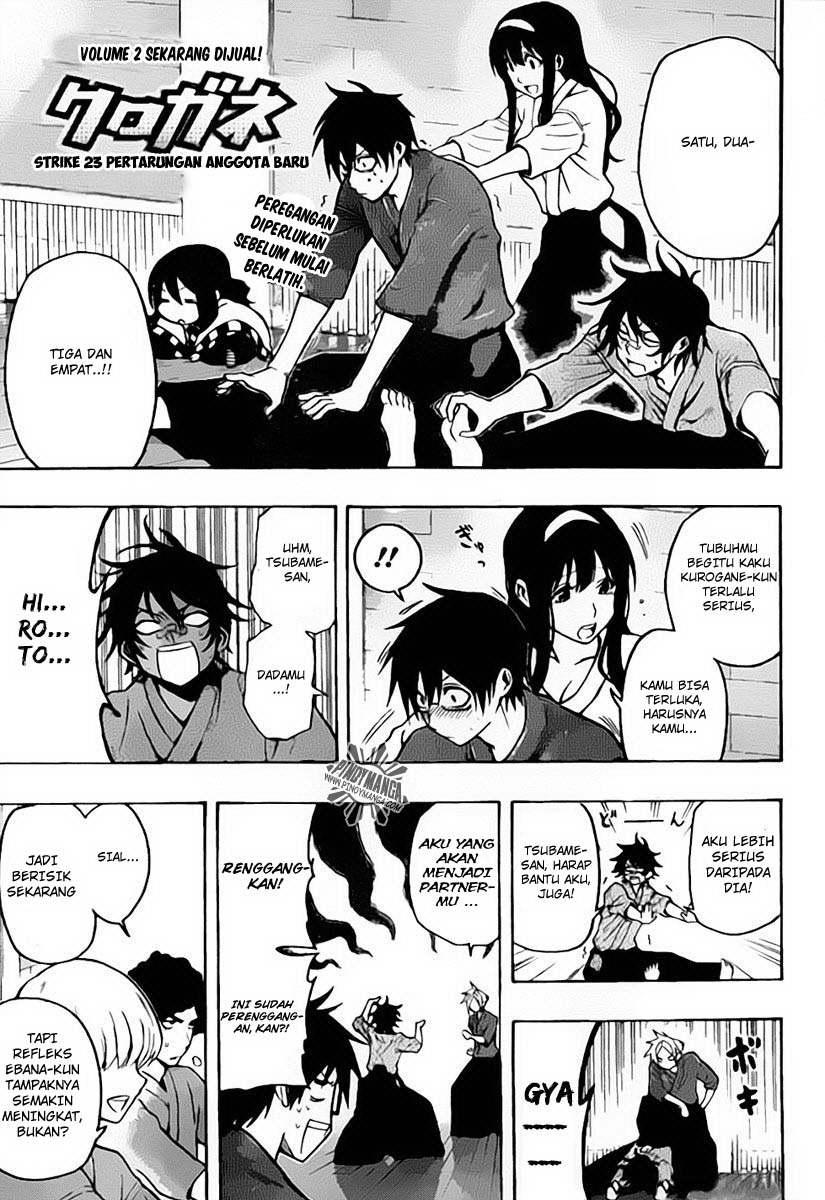 Kurogane Chapter 23 - halaman 2