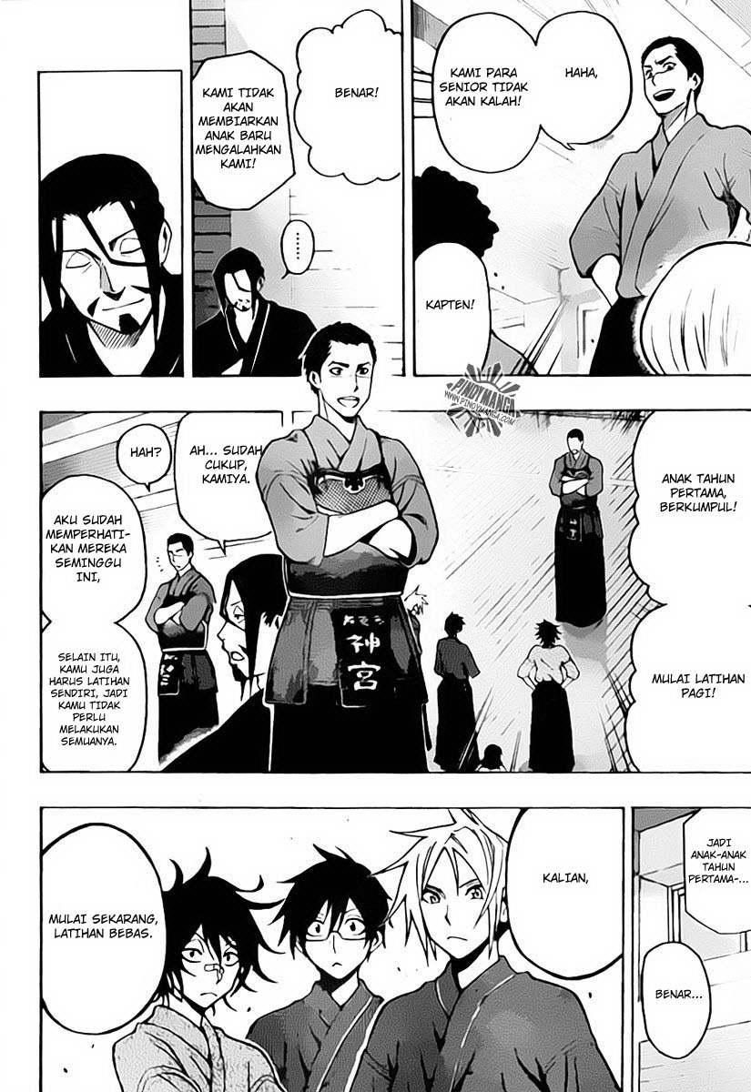 Kurogane Chapter 23 - halaman 3