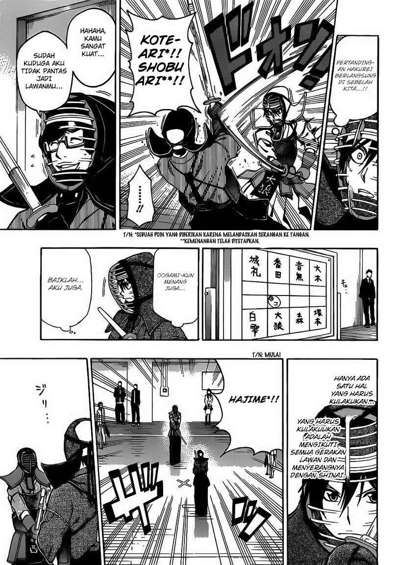 Kurogane Chapter 24 - halaman 10