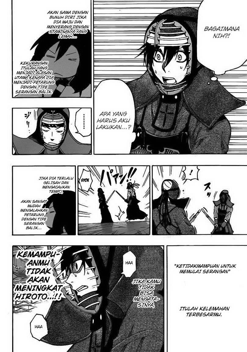 Kurogane Chapter 24 - halaman 13