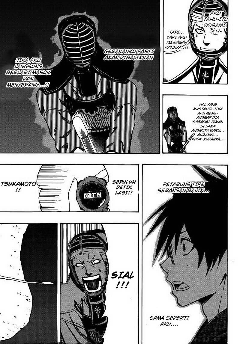 Kurogane Chapter 24 - halaman 18
