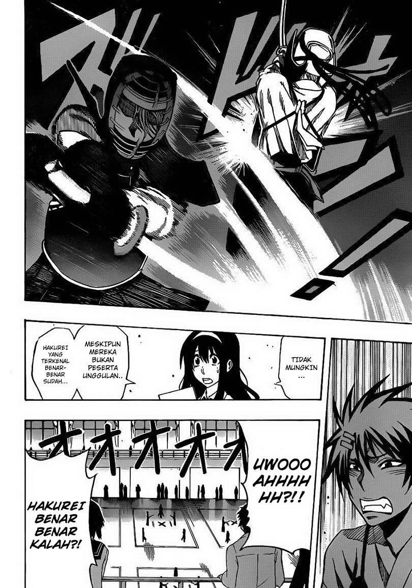 Kurogane Chapter 24 - halaman 19