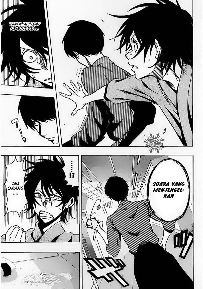 Kurogane Chapter 25 - halaman 12