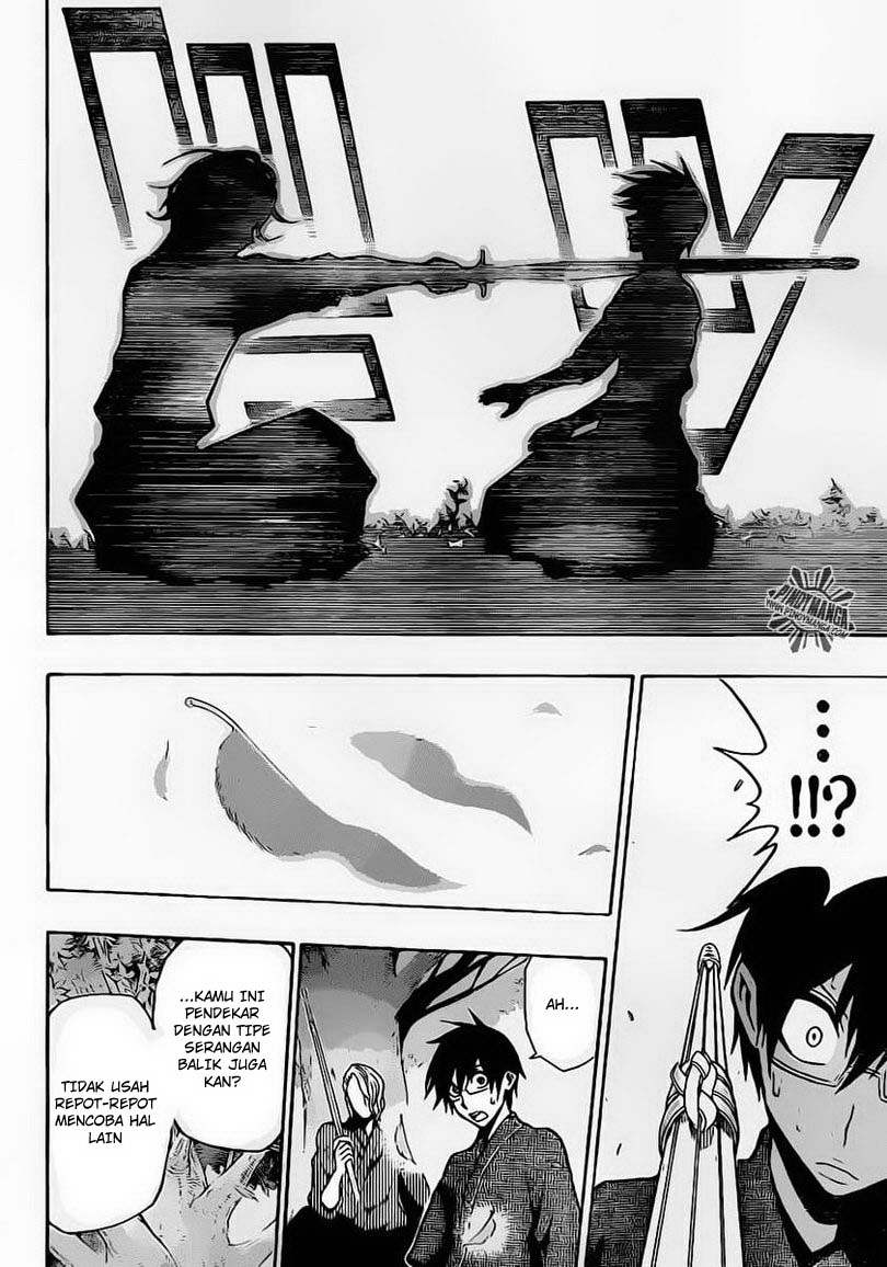 Kurogane Chapter 25 - halaman 17
