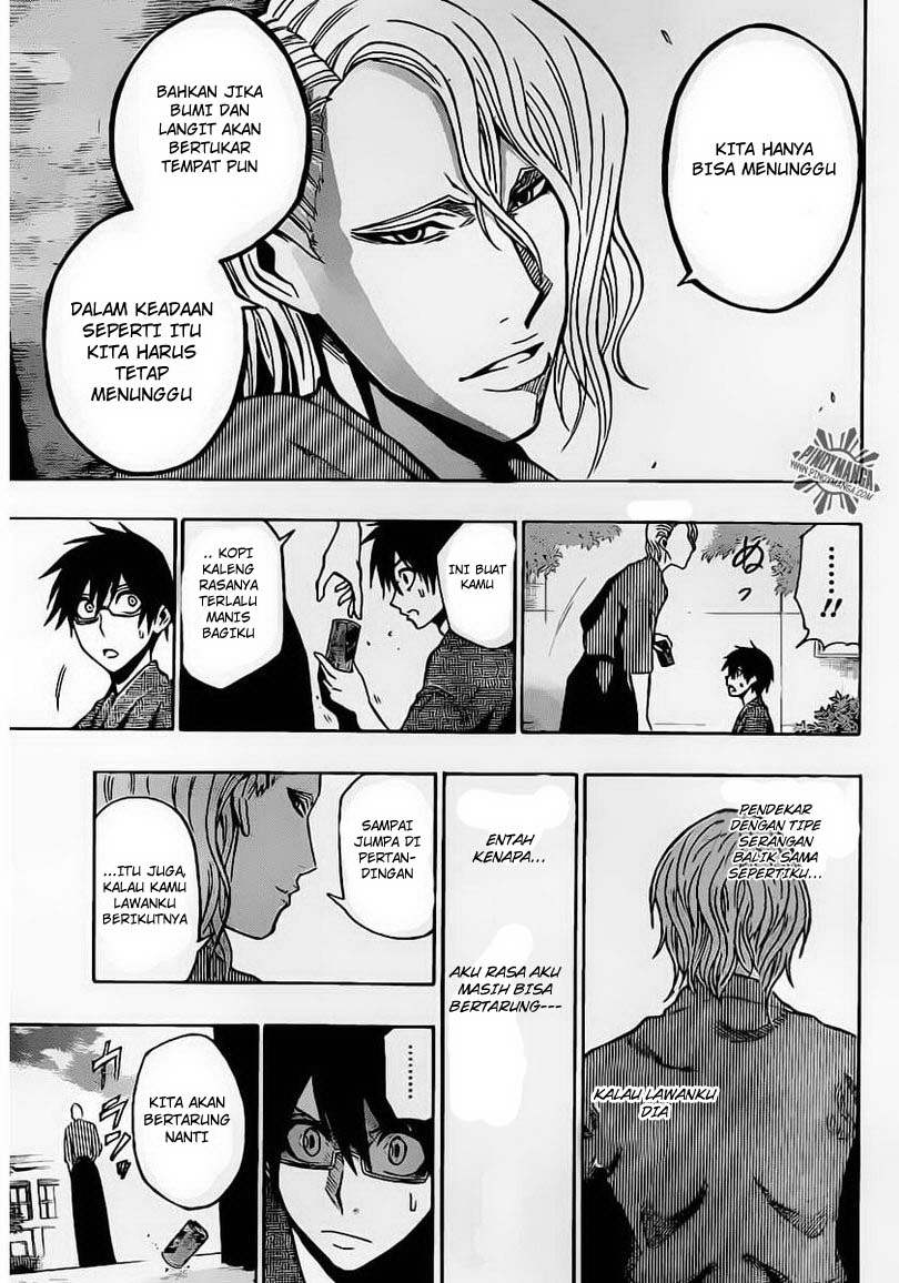Kurogane Chapter 25 - halaman 18