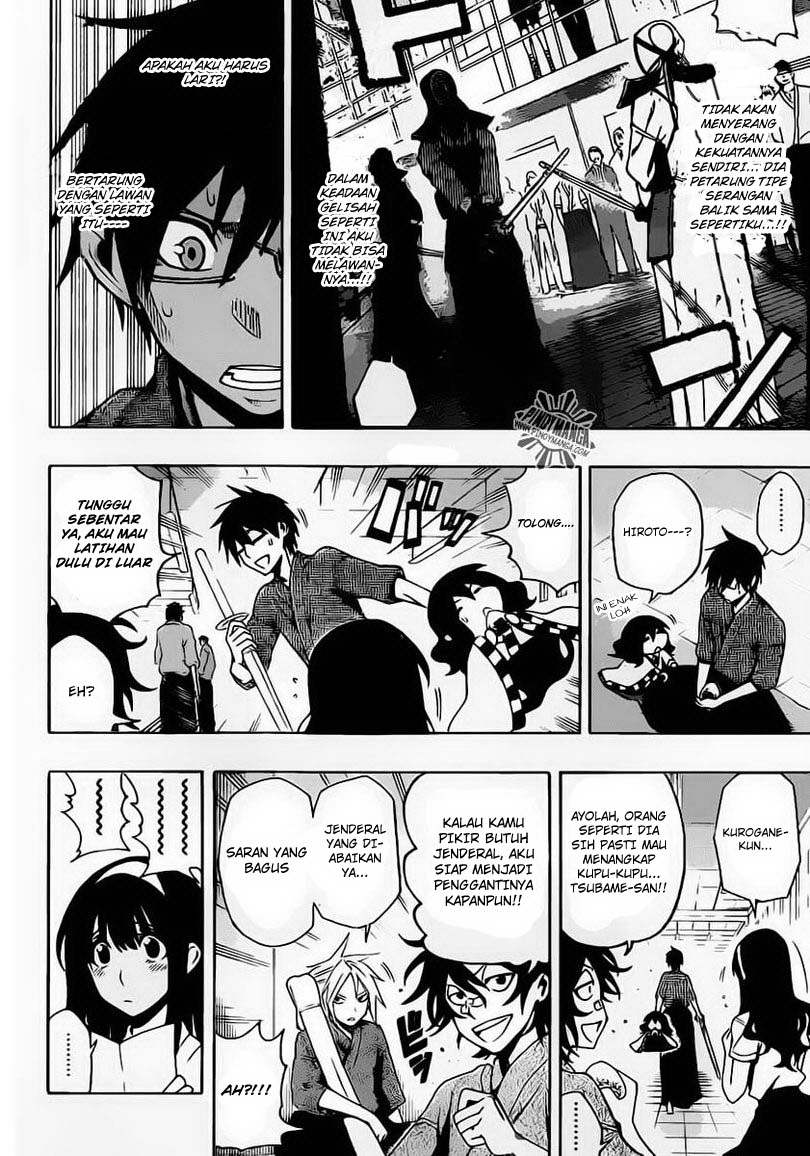 Kurogane Chapter 25 - halaman 7