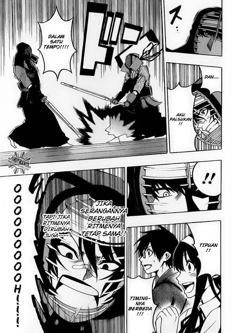 Kurogane Chapter 26 - halaman 17
