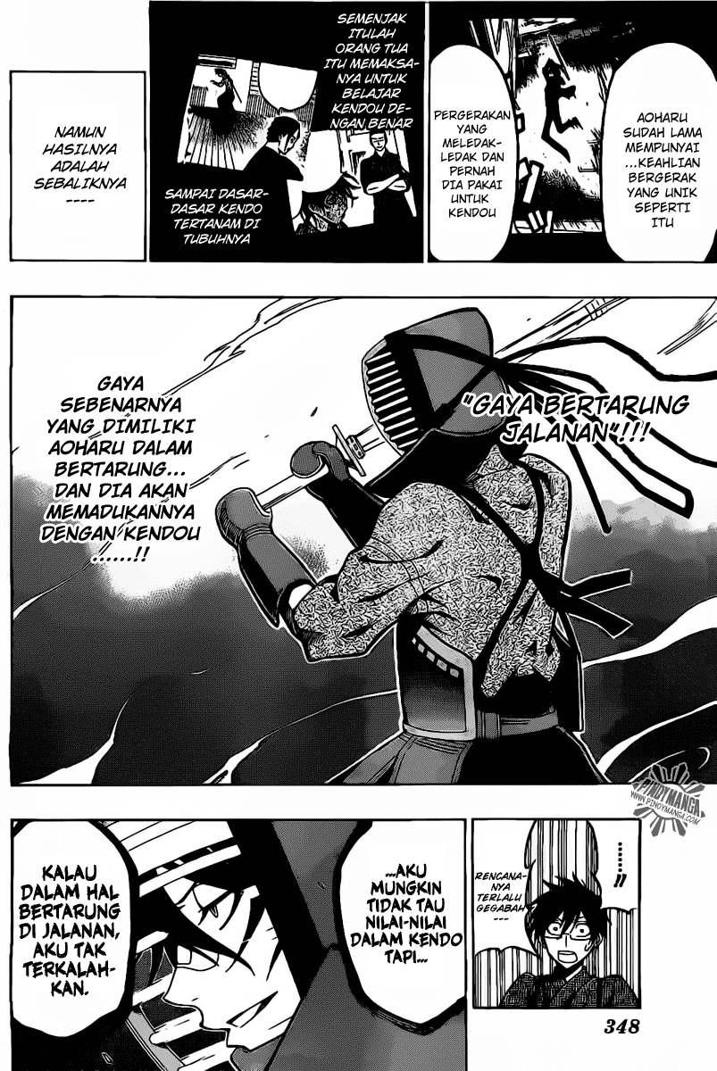 Kurogane Chapter 27 - halaman 13