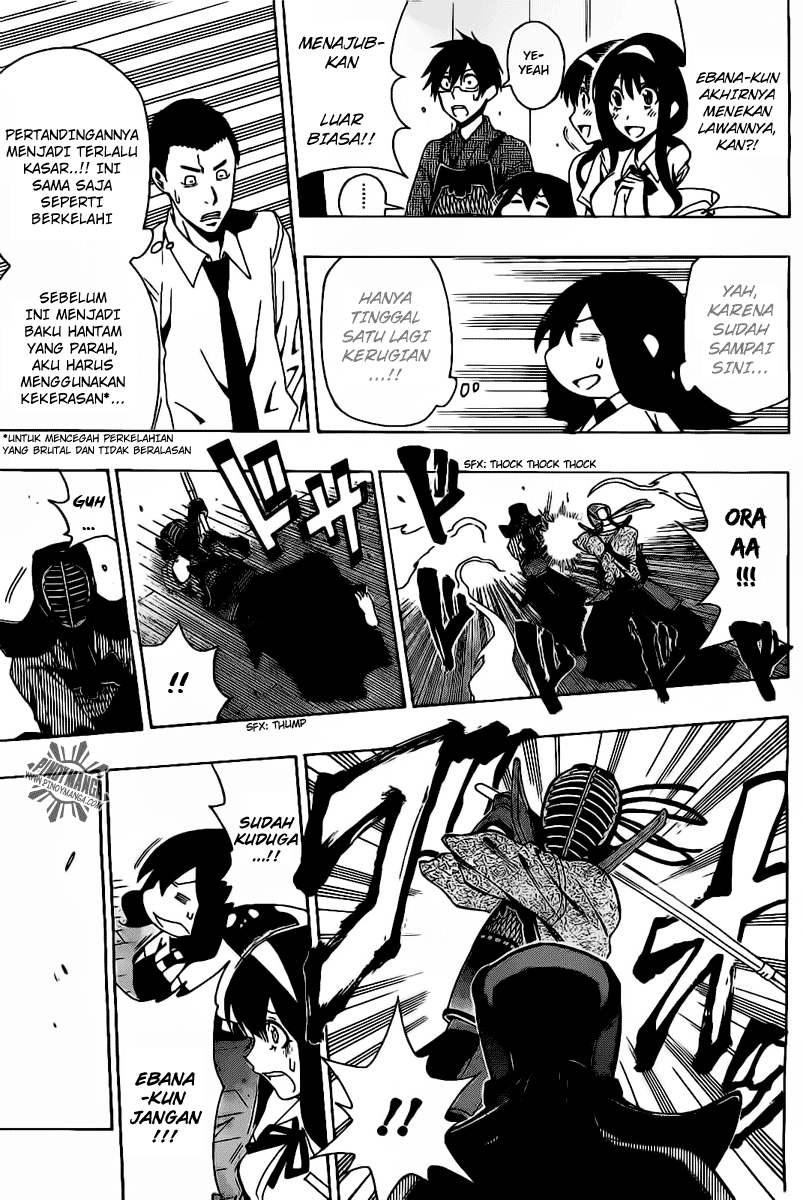Kurogane Chapter 27 - halaman 16