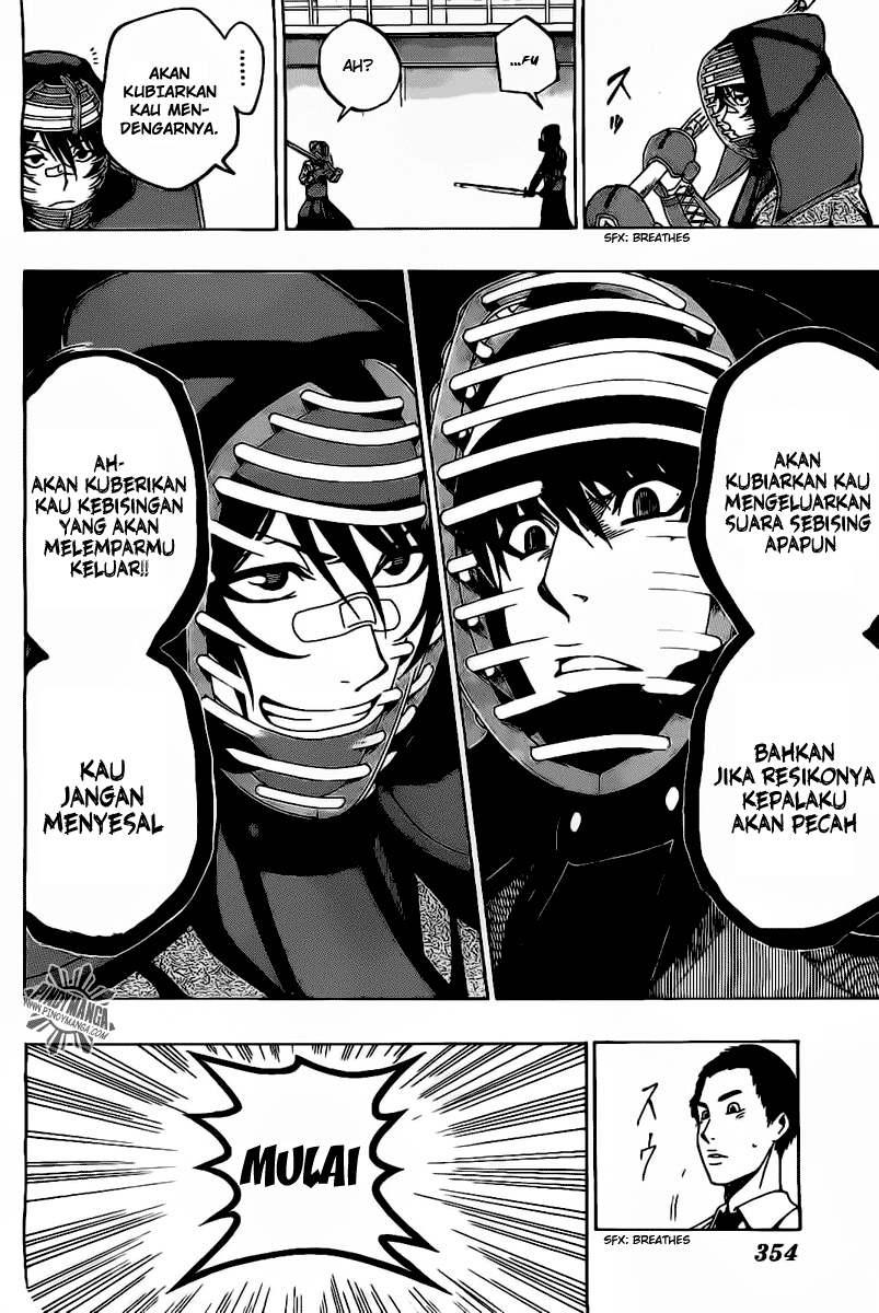 Kurogane Chapter 27 - halaman 19