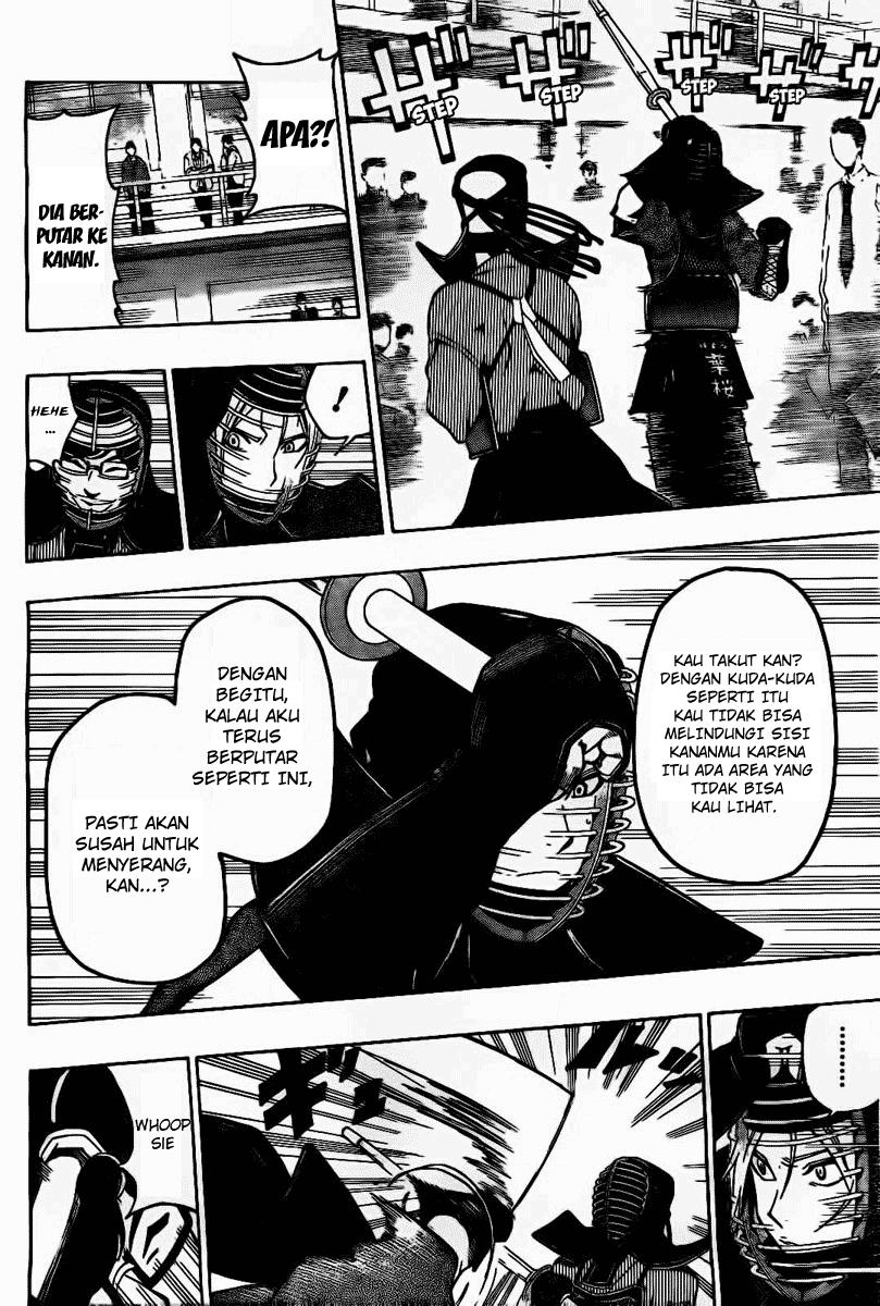 Kurogane Chapter 28 - halaman 12