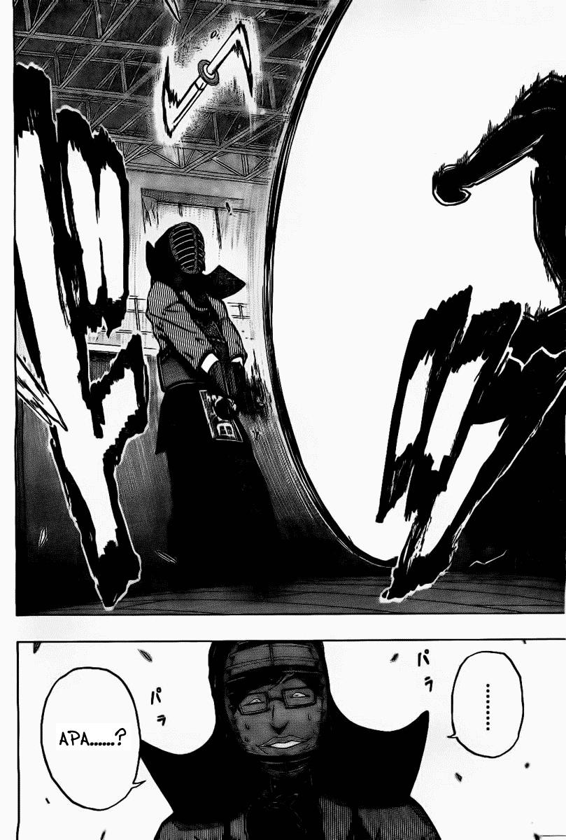 Kurogane Chapter 28 - halaman 16
