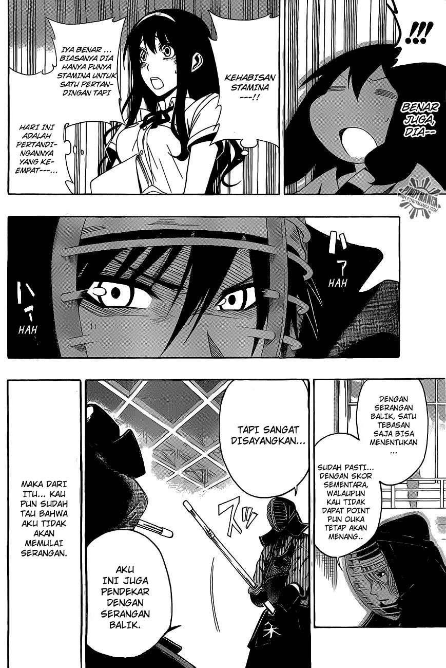 Kurogane Chapter 29 - halaman 19