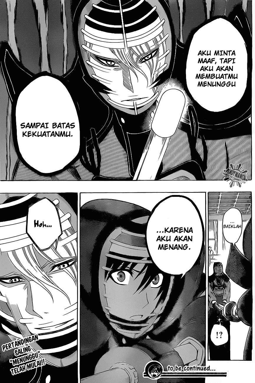Kurogane Chapter 29 - halaman 20